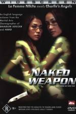 Watch Chek law dak gung 123MoviesFree