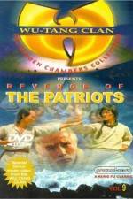 Watch Zhong yuan biao ju 123MoviesFree