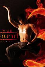 Watch Ong Bak 3 123MoviesFree