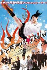 Watch High Kick Girl 123MoviesFree