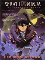 Watch Wrath of the Ninja: The Yotoden Movie 123MoviesFree