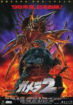 Watch Gamera 2: Attack of the Legion 123MoviesFree
