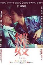 Watch Sara 123MoviesFree