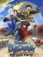 Watch Gekijouban Sengoku Basara: The Last Party 123MoviesFree