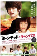 Watch Haunted Campus 123MoviesFree