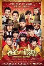 Watch Emperor Holidays 123MoviesFree