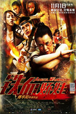 Watch Angel Warriors 123MoviesFree