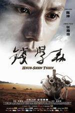 Watch Hsue-shen Tsien 123MoviesFree