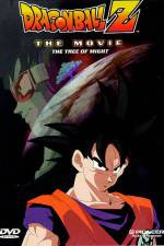 Watch Dragon Ball Z: The Movie - The Tree of Might 123MoviesFree