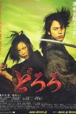 Watch Dororo 123MoviesFree