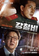 Watch Steel Rain 123MoviesFree