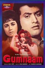 Watch Gumnaam 123MoviesFree
