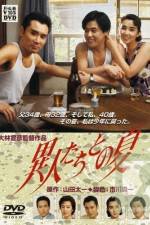 Watch The Discarnates 123MoviesFree