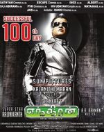 Watch Enthiran 123MoviesFree