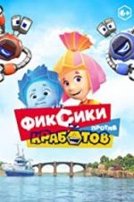 Watch Fixies vs Krabots 123MoviesFree