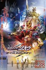 Watch Kamen Rider Zi-O Next Time: Geiz, Majesty 123MoviesFree