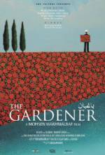 Watch The Gardener 123MoviesFree