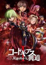 Watch Code Geass: Lelouch of the Rebellion Episode I 123MoviesFree