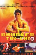 Watch Siu taai gik 123MoviesFree