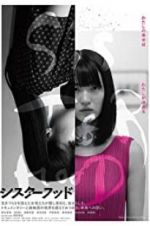 Watch Sisterhood 123MoviesFree