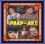 Watch Paap Ka Ant 123MoviesFree