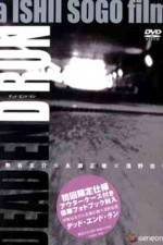 Watch Dead End Run 123MoviesFree