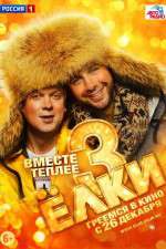 Watch Yolki 3 123MoviesFree