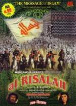 Watch Al-rislah 123MoviesFree