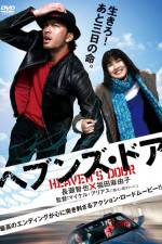 Watch Heaven's Door 123MoviesFree