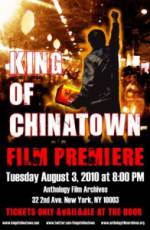 Watch King of Chinatown 123MoviesFree