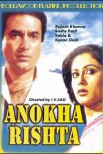 Watch Anokha Rishta 123MoviesFree