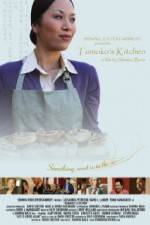 Watch Tomokos Kitchen 123MoviesFree