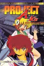 Watch Project A-Ko 2 Daitokuji zaibatsu no inb 123MoviesFree