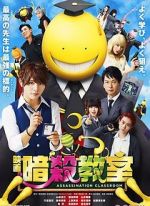 Watch Assassination Classroom 123MoviesFree
