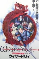 Watch Wizardry (OAV) 123MoviesFree