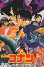 Watch Meitantei Conan Hitomi no naka no ansatsusha 123MoviesFree