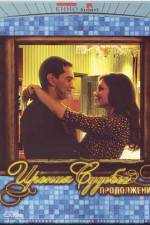 Watch The Irony of Fate 2 123MoviesFree