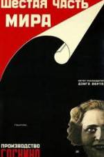 Watch One-Sixth of the World 123MoviesFree