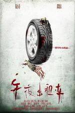 Watch Midnight Taxi 123MoviesFree