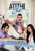 Watch Atithi Tum Kab Jaoge? 123MoviesFree