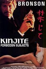 Watch Kinjite: Forbidden Subjects 123MoviesFree