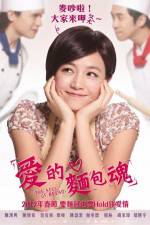 Watch The Soul of Bread 123MoviesFree