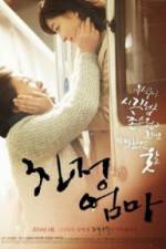 Watch A Long Visit 123MoviesFree