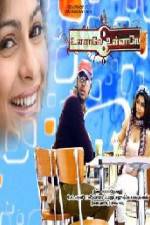 Watch Unnale Unnale 123MoviesFree