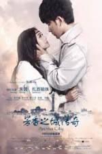 Watch Legend of the Aroma City (Fang Xiang Zhi Cheng) 123MoviesFree