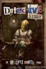 Watch Tantei monogatari 123MoviesFree