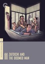 Watch Zatoichi and the Doomed Man 123MoviesFree