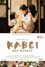 Watch Kabei - Our Mother 123MoviesFree