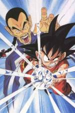 Watch Doragon bru Makafushigi dai bken 123MoviesFree