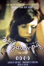 Watch Magdamag 123MoviesFree